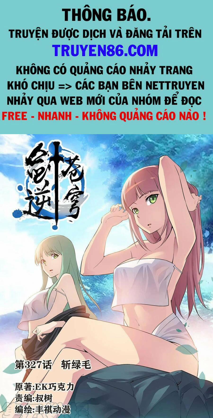 Kiếm Nghịch Thương Khung 327 trang 0