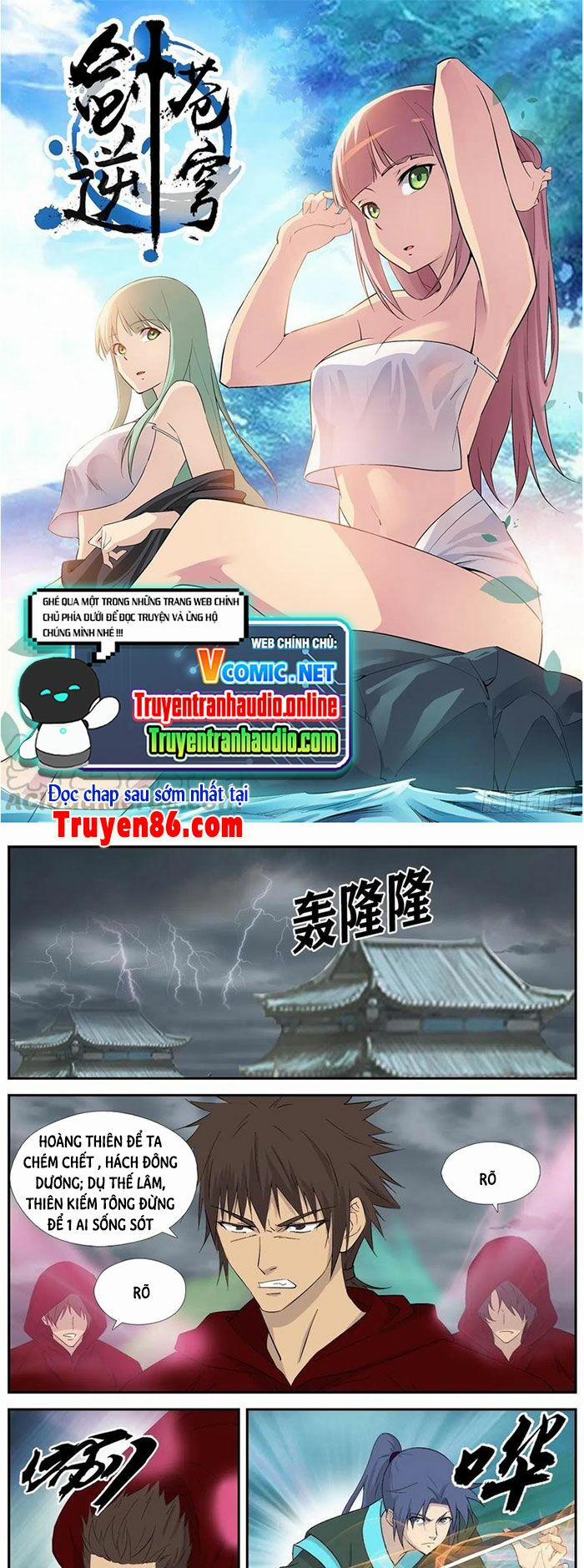 Kiếm Nghịch Thương Khung 334 trang 0