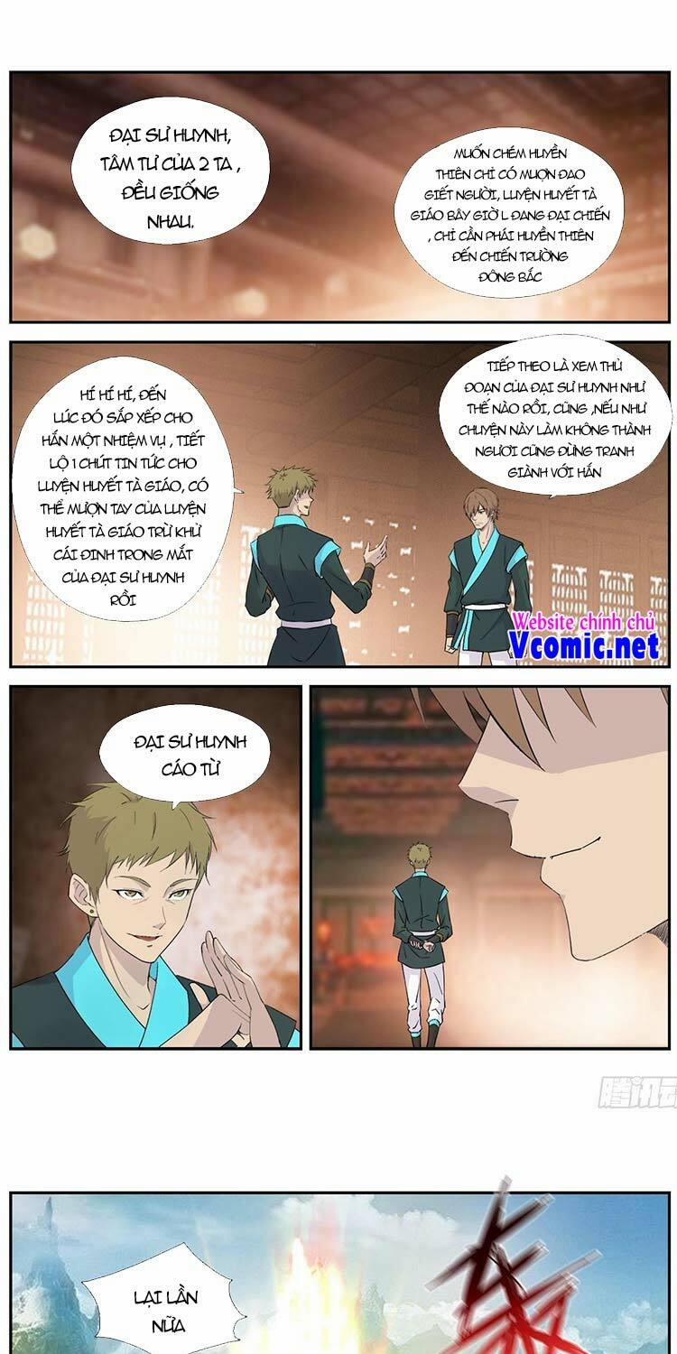 Kiếm Nghịch Thương Khung 372 trang 0