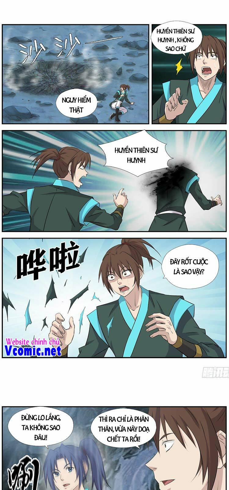 Kiếm Nghịch Thương Khung 377 trang 0