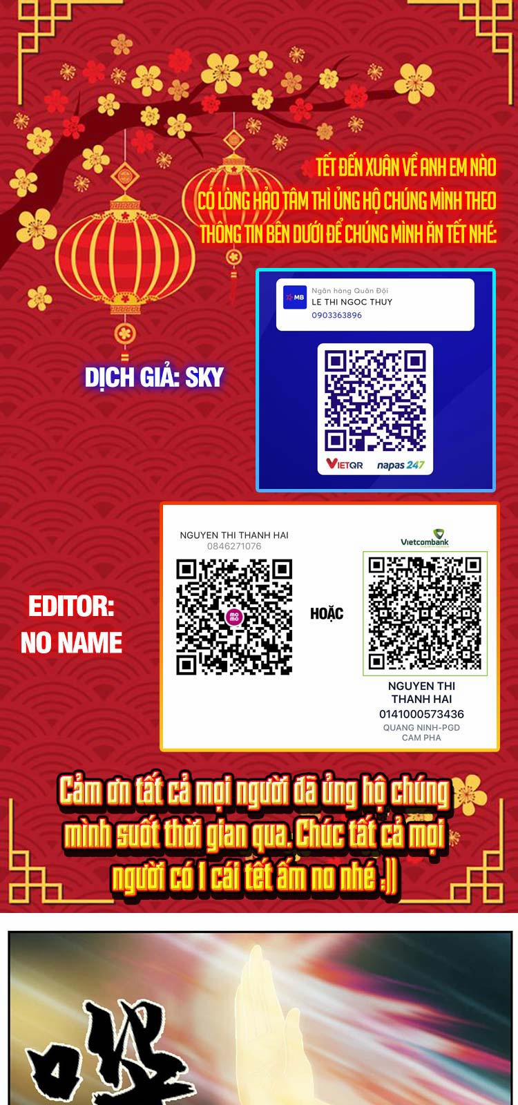 Kiếm Nghịch Thương Khung 397 trang 0