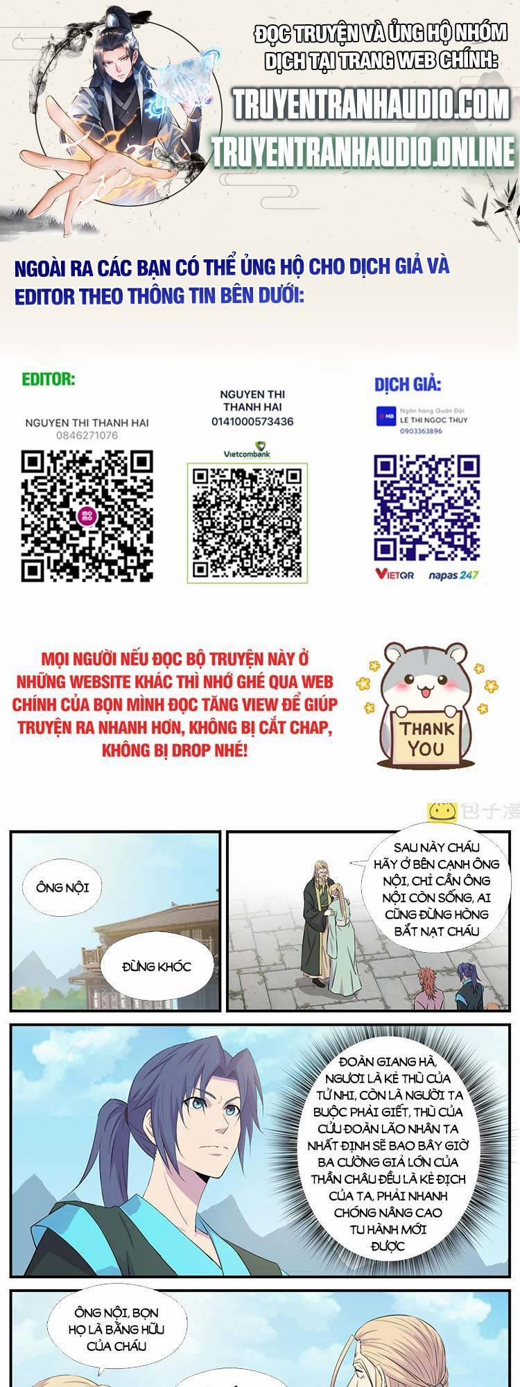 Kiếm Nghịch Thương Khung 443 trang 0