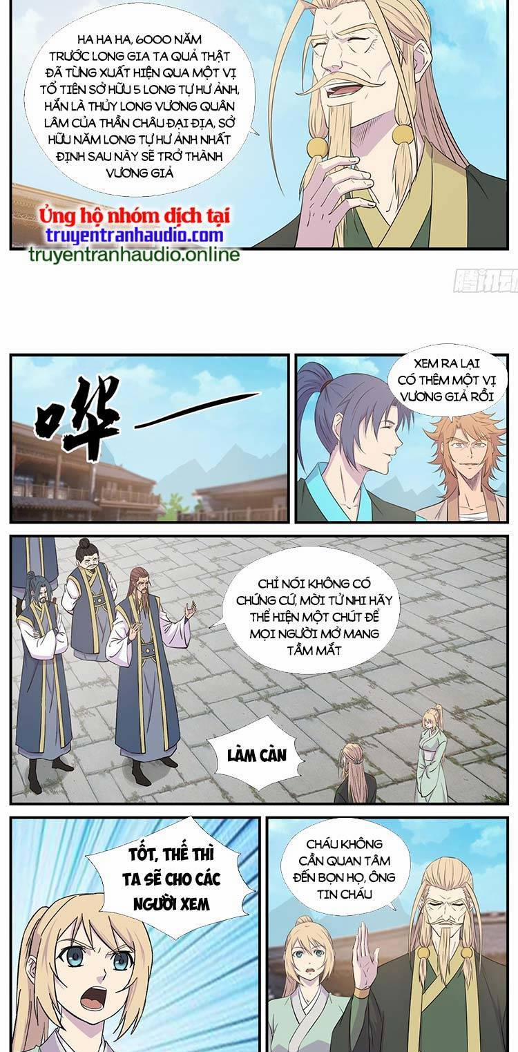 Kiếm Nghịch Thương Khung 443 trang 4