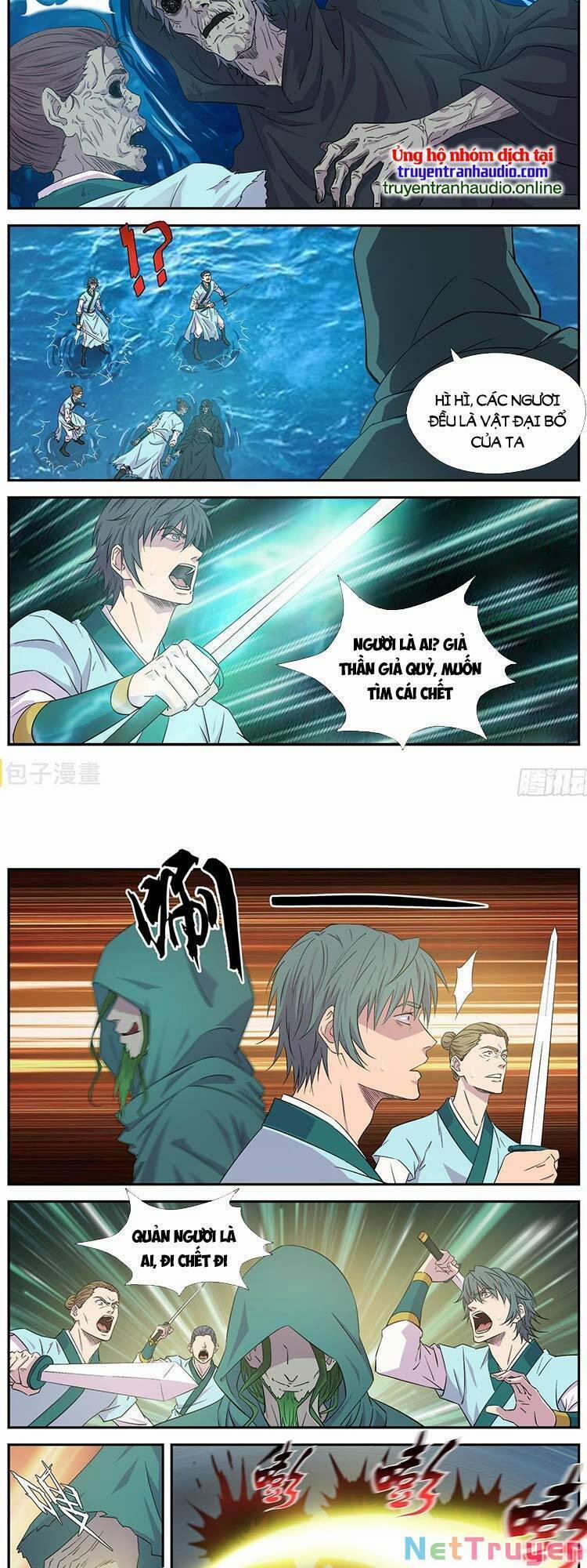 Kiếm Nghịch Thương Khung 445 trang 5