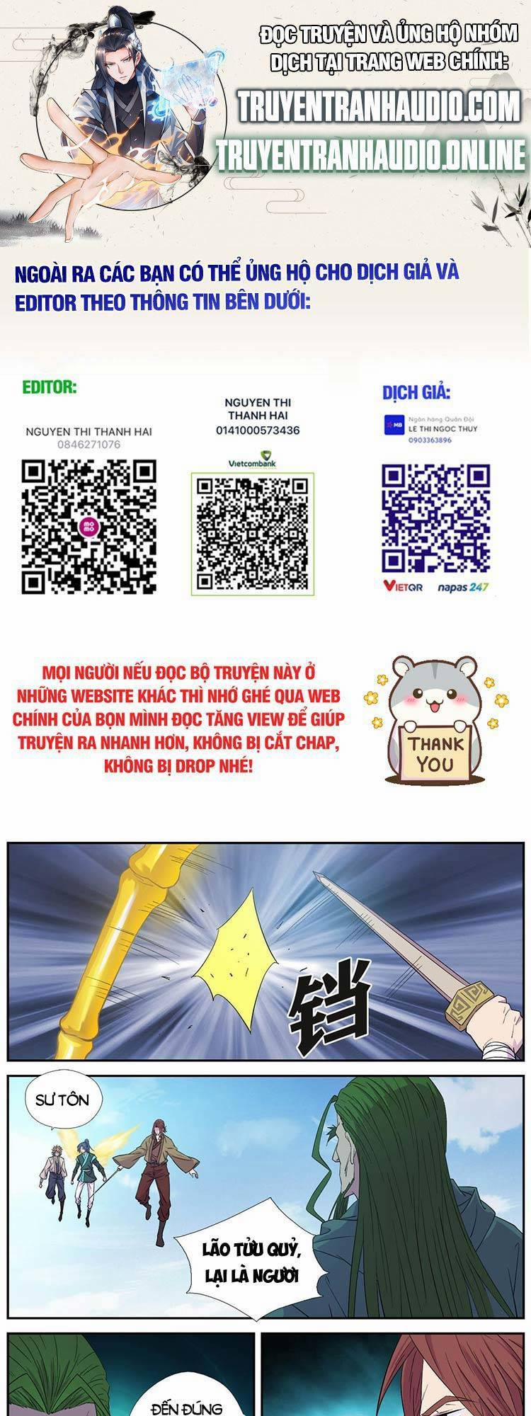 Kiếm Nghịch Thương Khung 446 trang 0