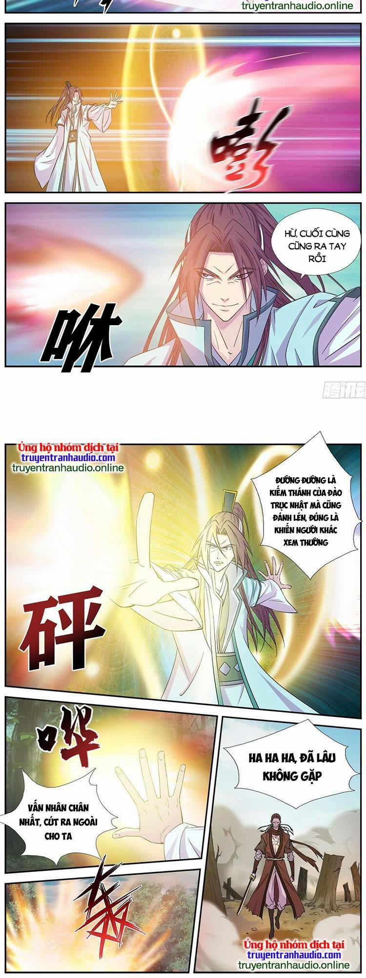 Kiếm Nghịch Thương Khung 446 trang 2