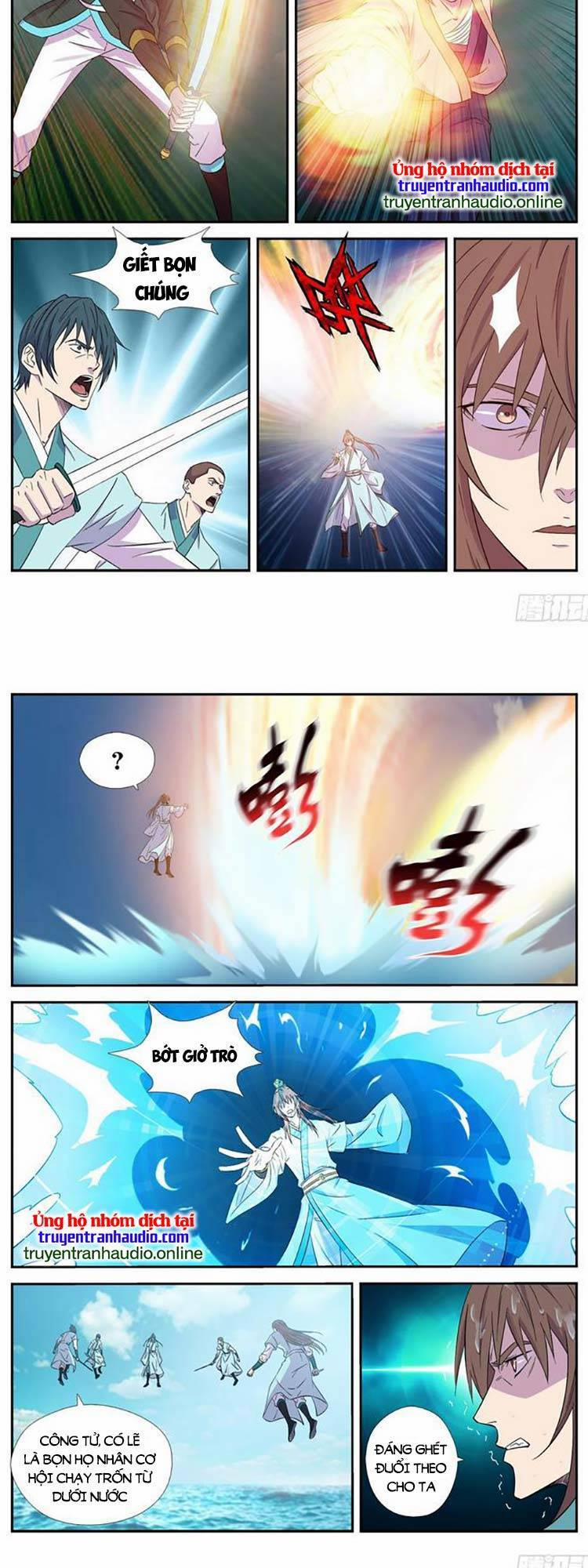 Kiếm Nghịch Thương Khung 447 trang 2