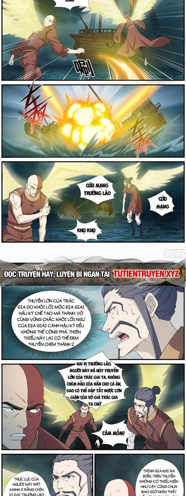Kiếm Nghịch Thương Khung 453 trang 1