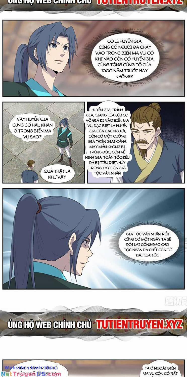 Kiếm Nghịch Thương Khung 455 trang 2