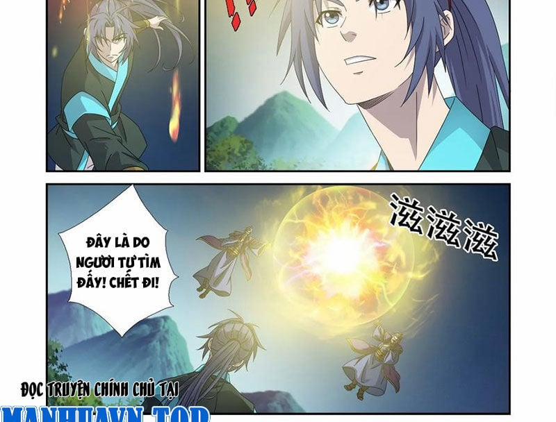 Kiếm Nghịch Thương Khung 458 trang 10