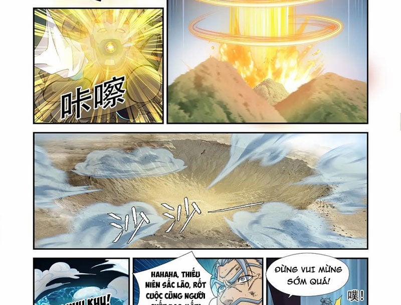 Kiếm Nghịch Thương Khung 458 trang 19