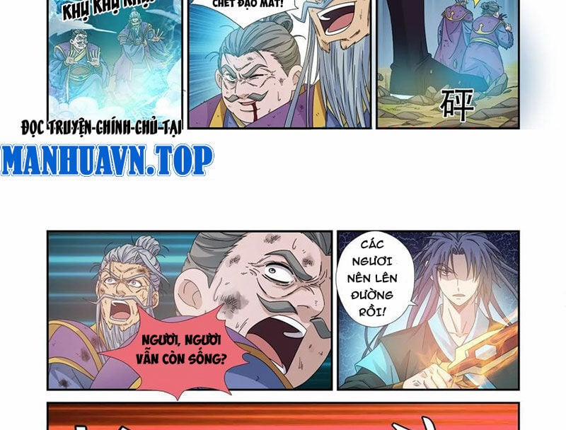 Kiếm Nghịch Thương Khung 458 trang 20