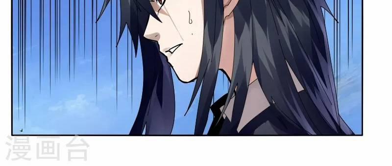 Kiếm Nhân 10.2 trang 14