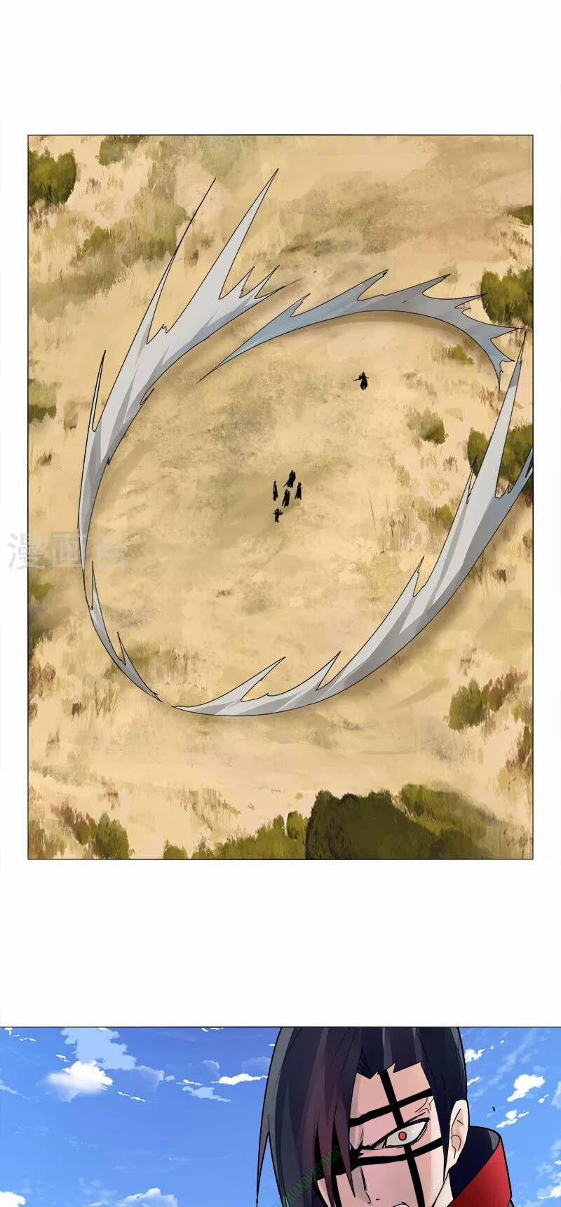 Kiếm Nhân 10 trang 8