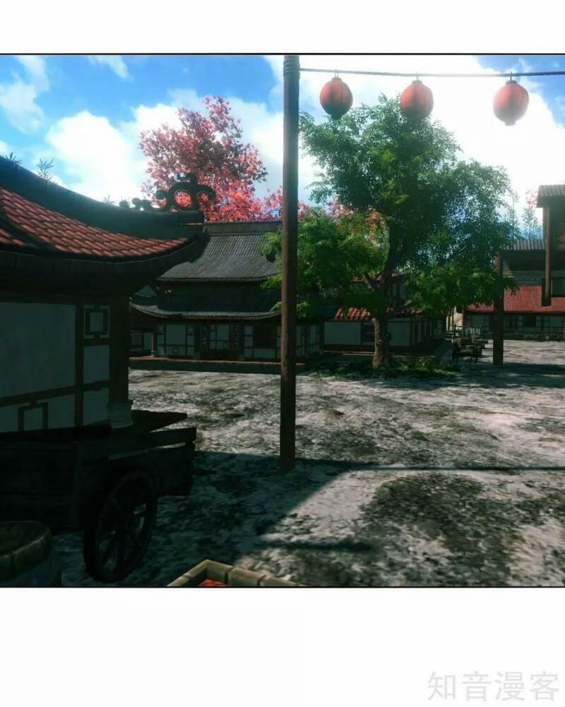 Kiếm Nhân 104 trang 3