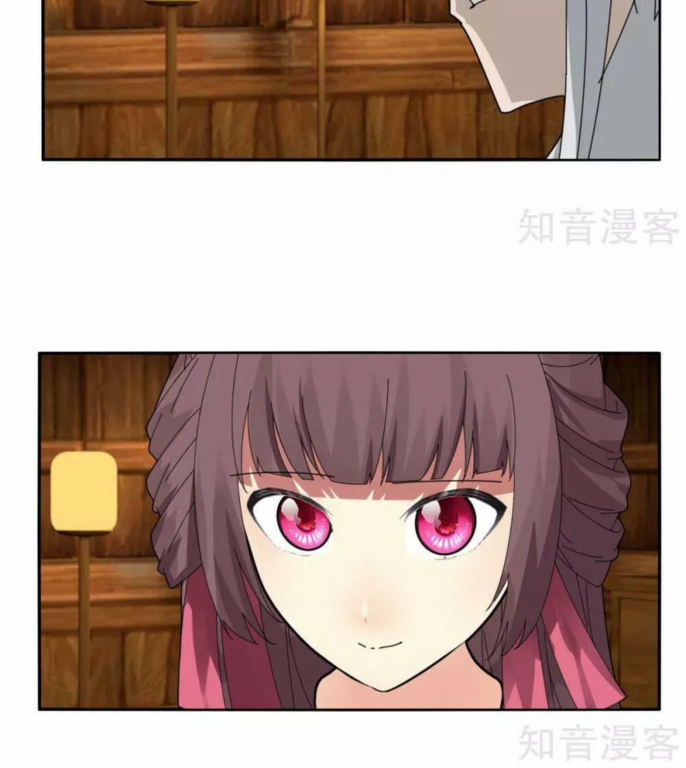 Kiếm Nhân 106 trang 24