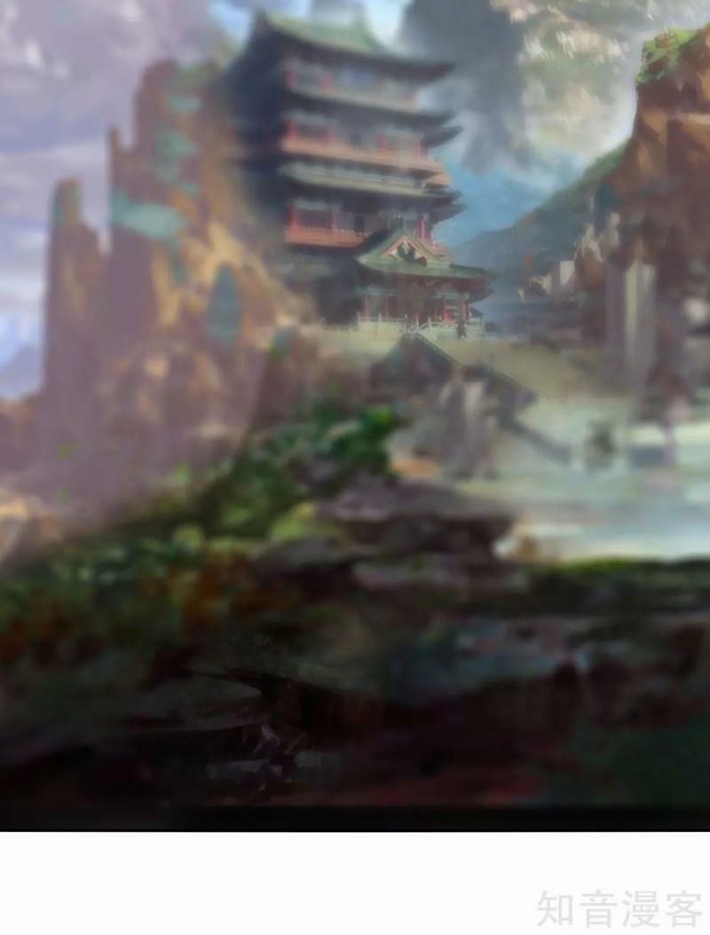 Kiếm Nhân 108 trang 14