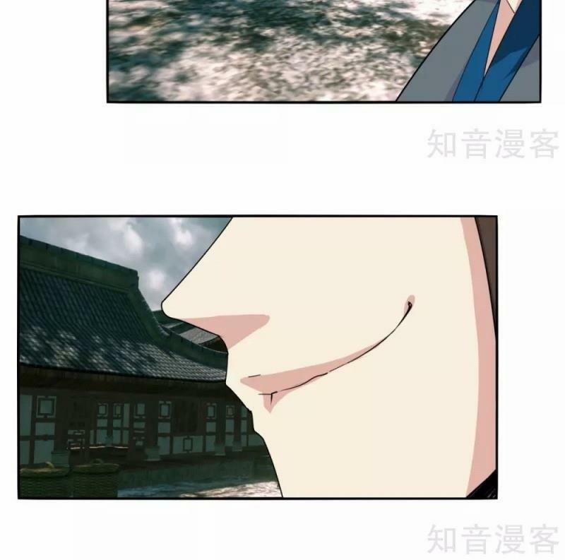 Kiếm Nhân 108 trang 35