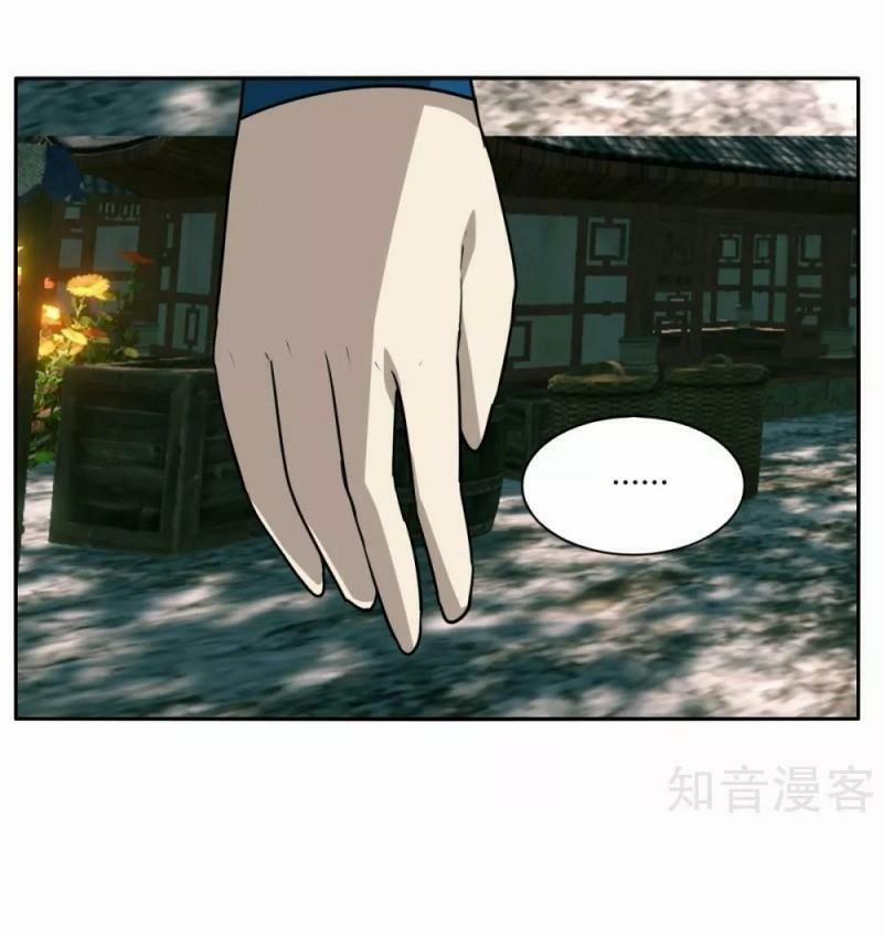 Kiếm Nhân 109 trang 10