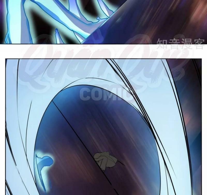 Kiếm Nhân 109 trang 40