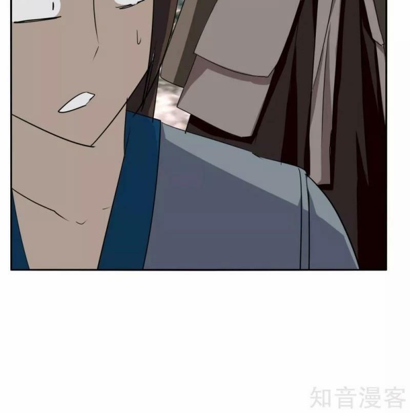 Kiếm Nhân 109 trang 5