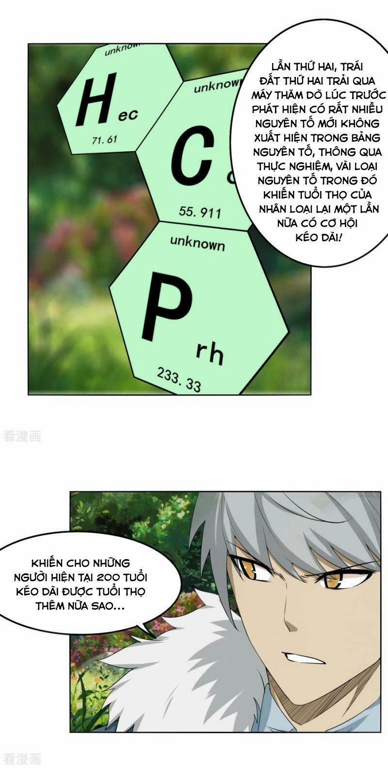 Kiếm Nhân 126 trang 12