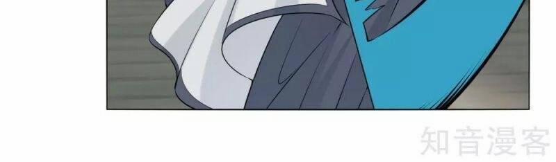 Kiếm Nhân 129 trang 6