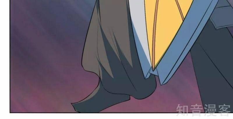 Kiếm Nhân 131 trang 20