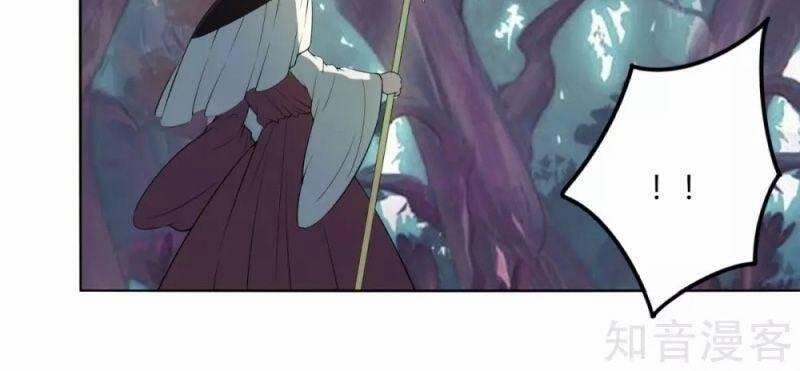 Kiếm Nhân 131 trang 5