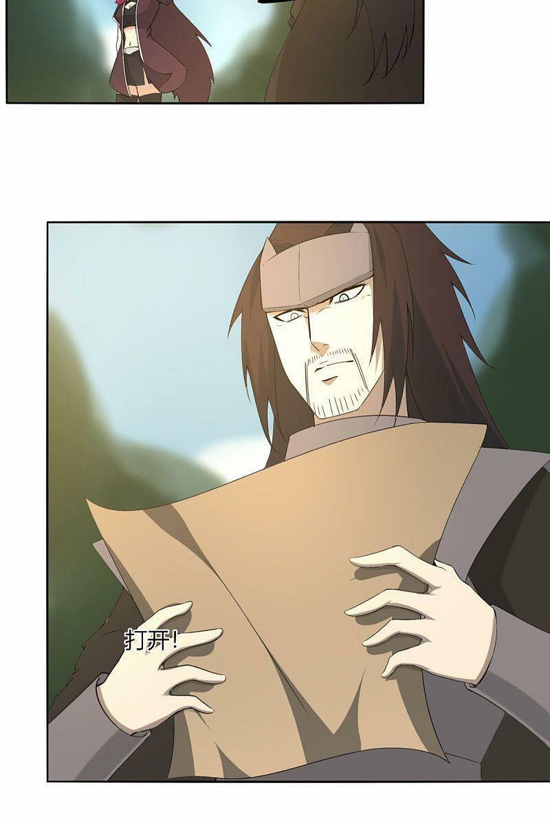 Kiếm Nhân 132 trang 22