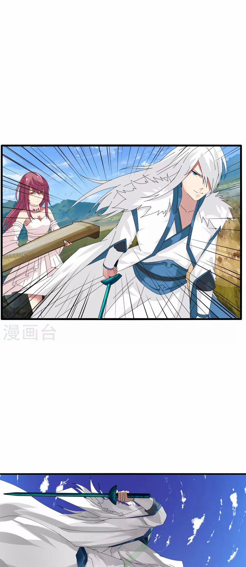 Kiếm Nhân 15.2 trang 10