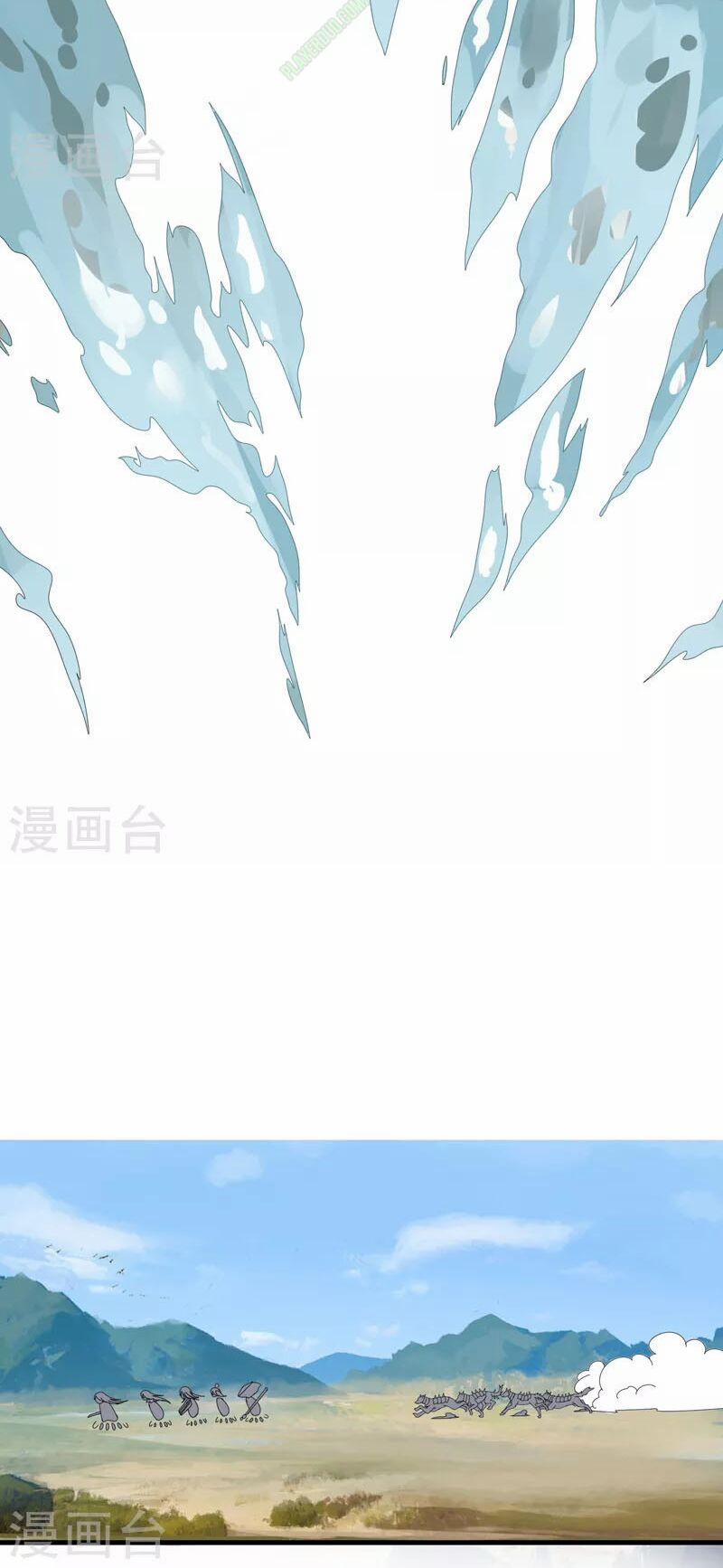 Kiếm Nhân 15.2 trang 3