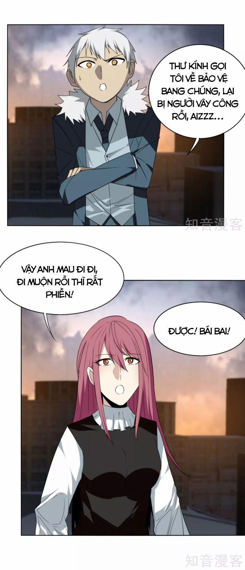 Kiếm Nhân 150 trang 12