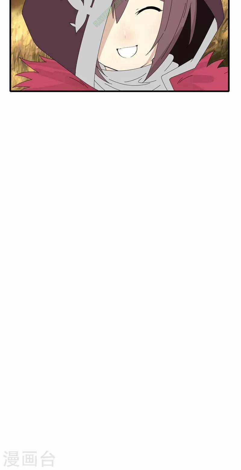 Kiếm Nhân 19 trang 21