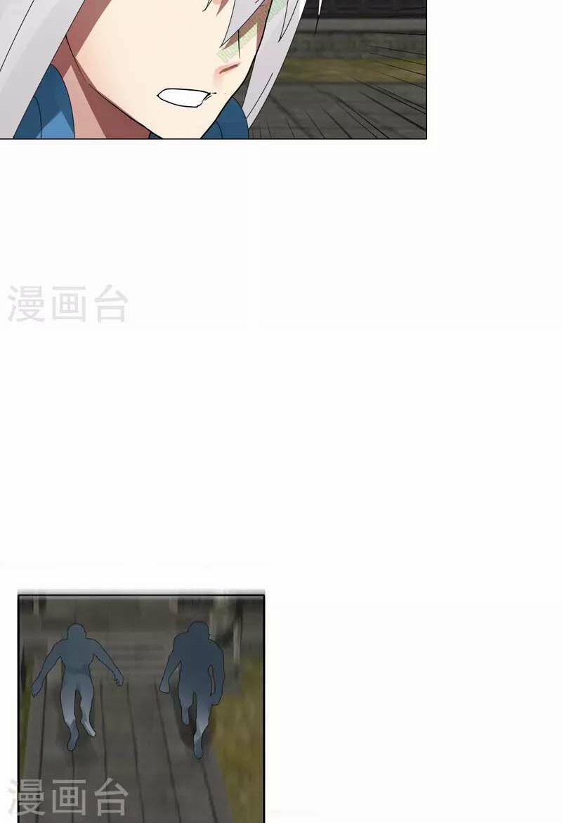 Kiếm Nhân 23 trang 11