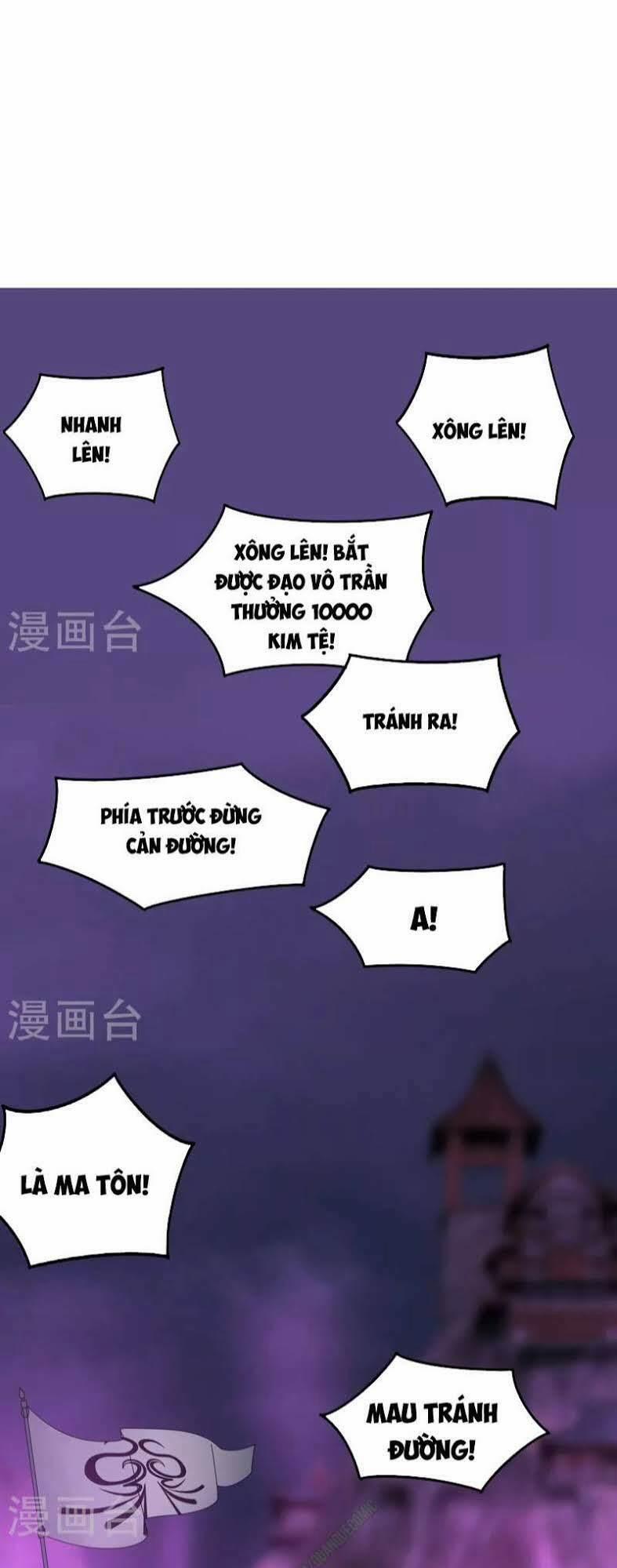Kiếm Nhân 35 trang 0
