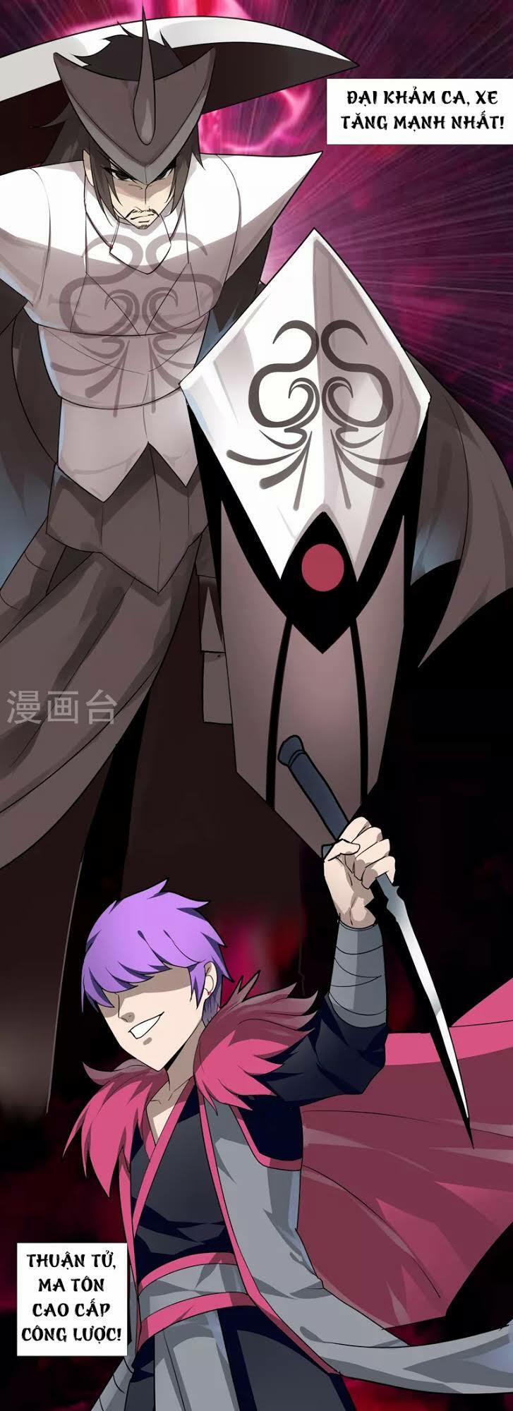Kiếm Nhân 8 trang 17