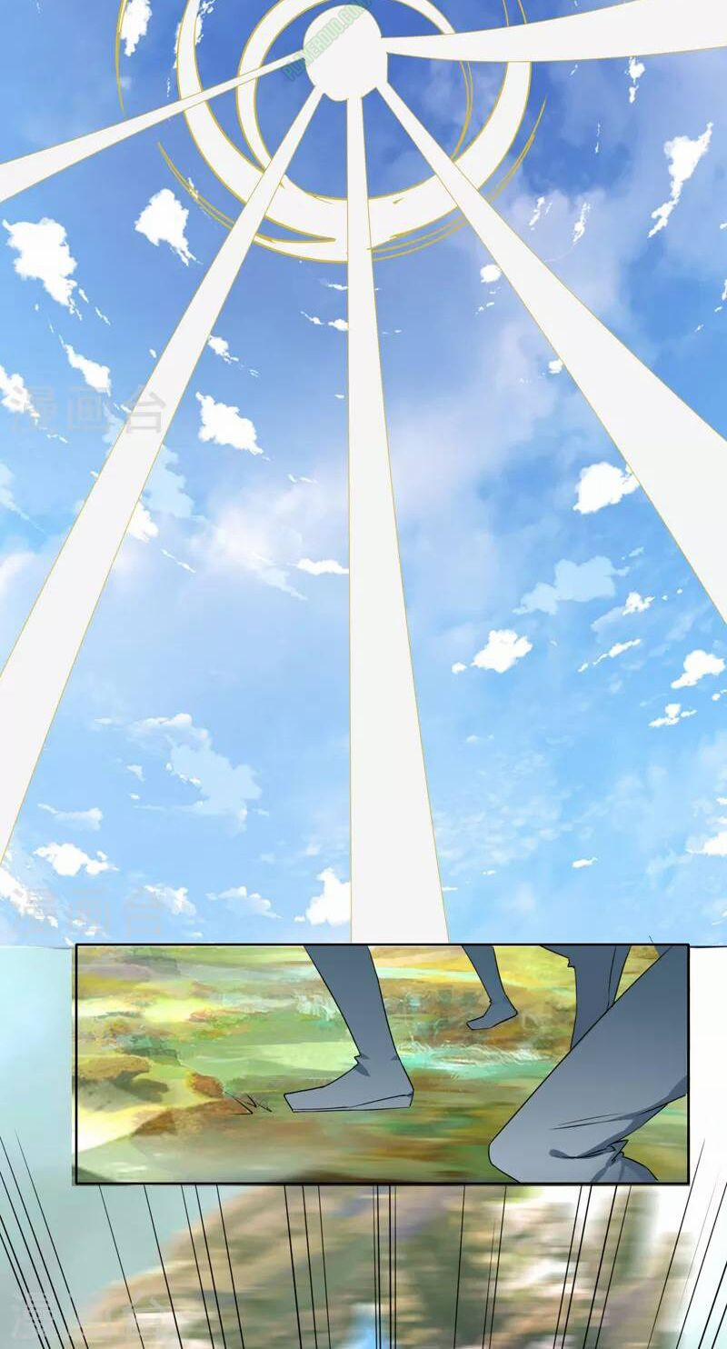 Kiếm Nhân 9 trang 3