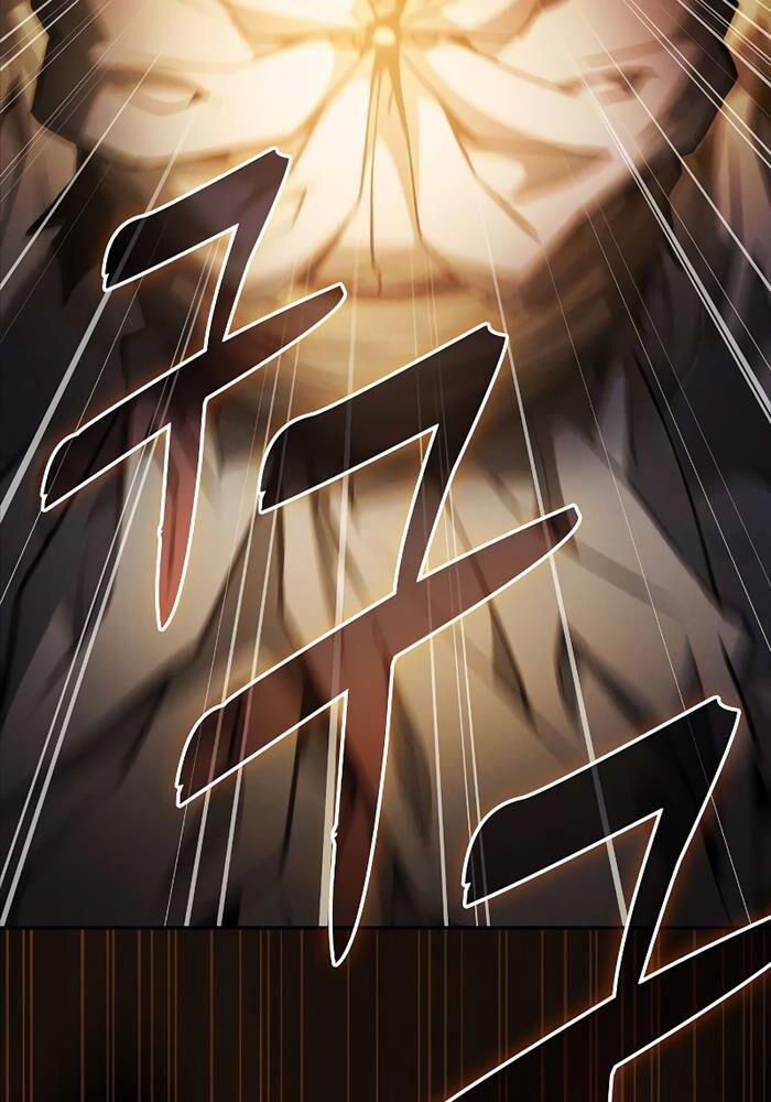 Kiếm Sĩ Thiên Tài Của Học Viện 0 Toptruyen.link trang 58