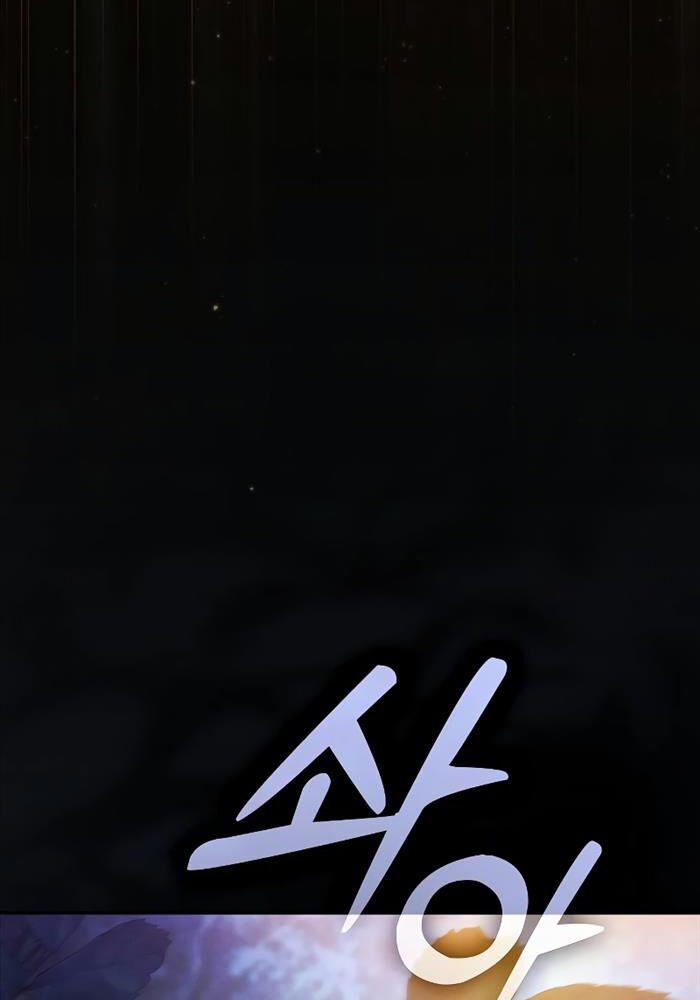 Kiếm Sĩ Thiên Tài Của Học Viện 0 Toptruyen.link trang 74