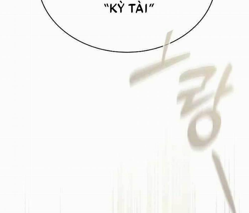 Kiếm Sĩ Thiên Tài Của Học Viện 12 trang 113