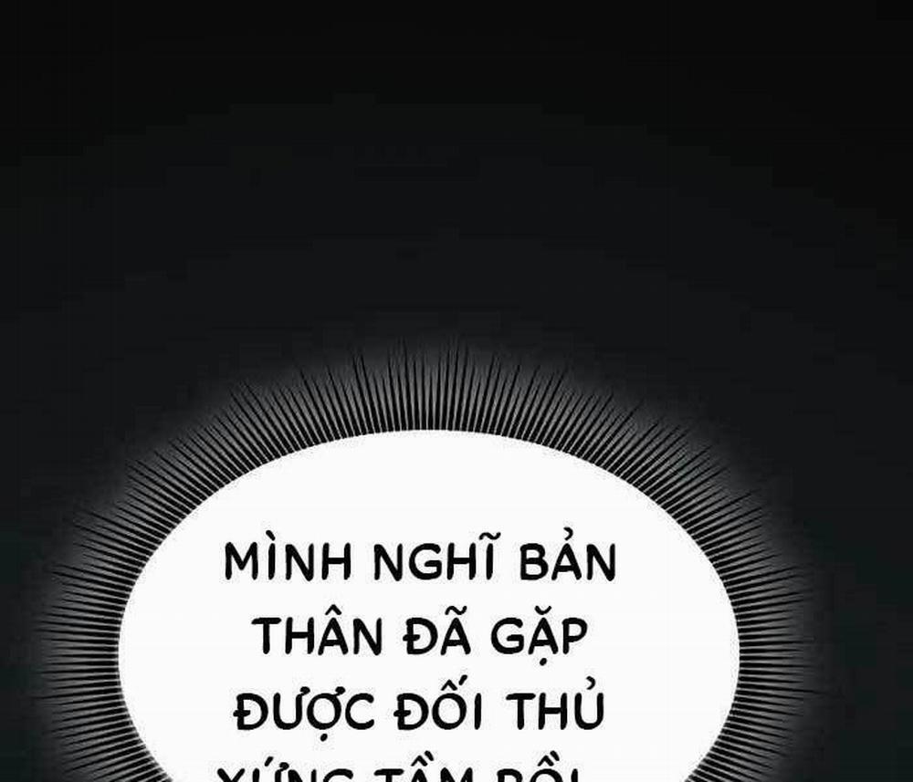 Kiếm Sĩ Thiên Tài Của Học Viện 12 trang 132