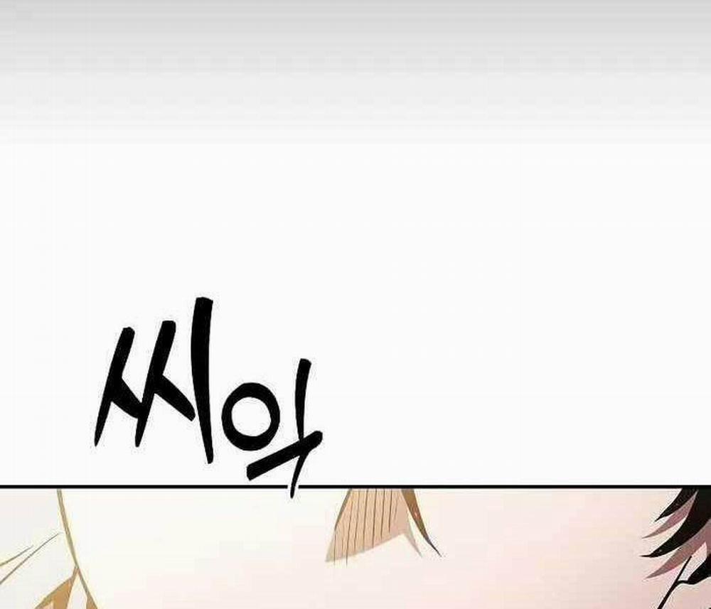 Kiếm Sĩ Thiên Tài Của Học Viện 12 trang 137