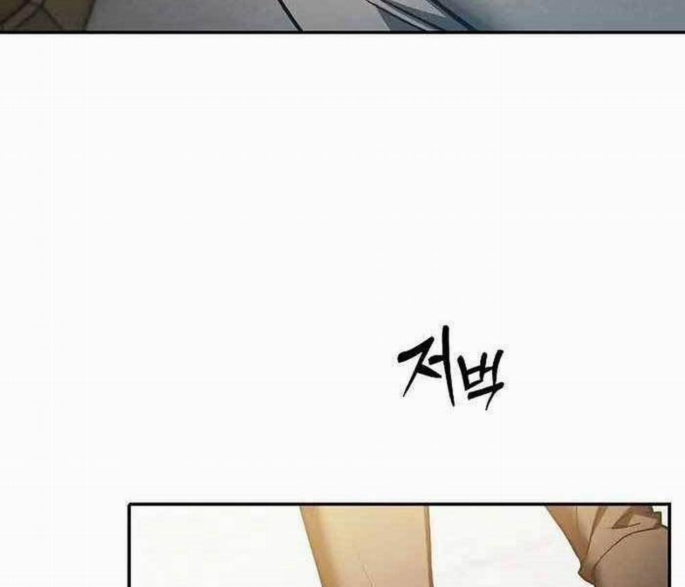 Kiếm Sĩ Thiên Tài Của Học Viện 12 trang 145