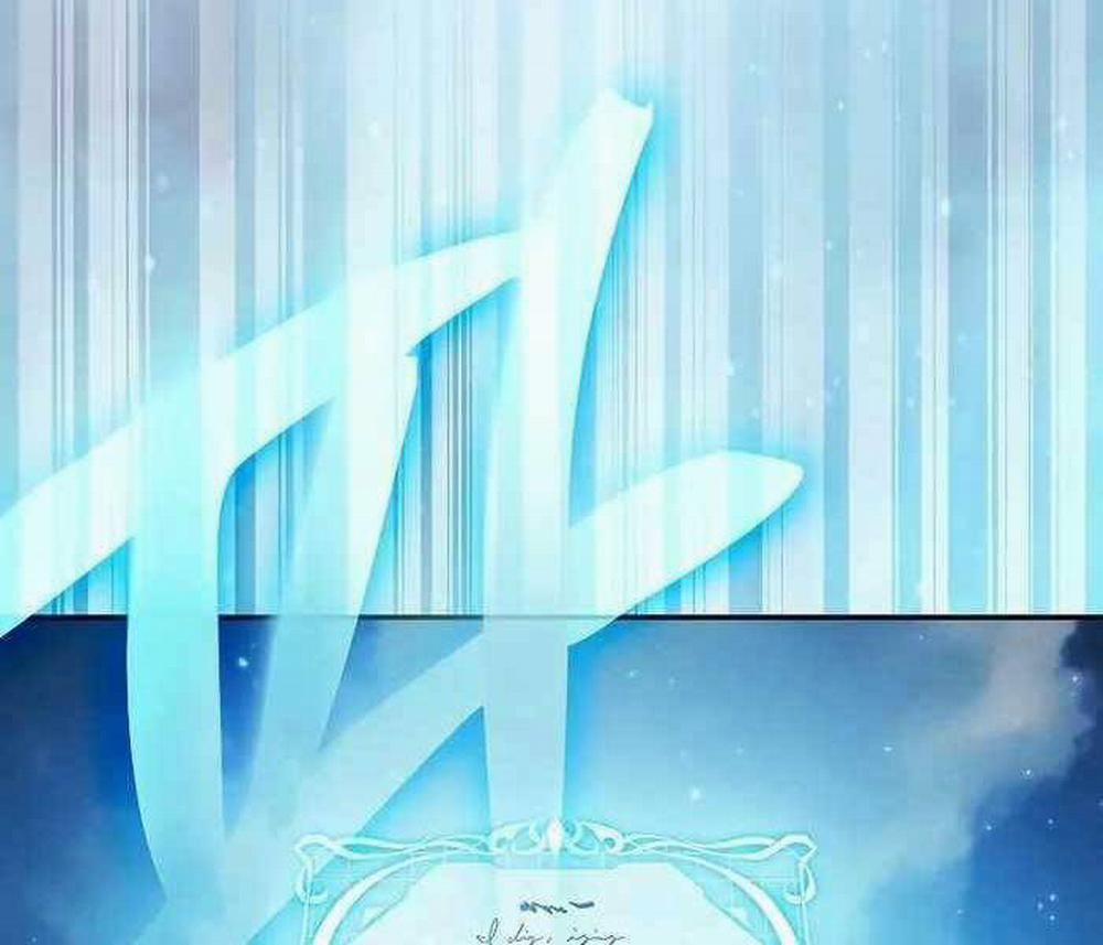 Kiếm Sĩ Thiên Tài Của Học Viện 12 trang 178