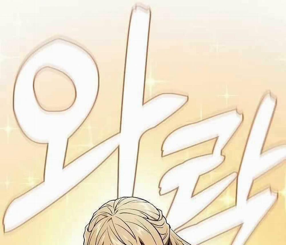 Kiếm Sĩ Thiên Tài Của Học Viện 12 trang 191