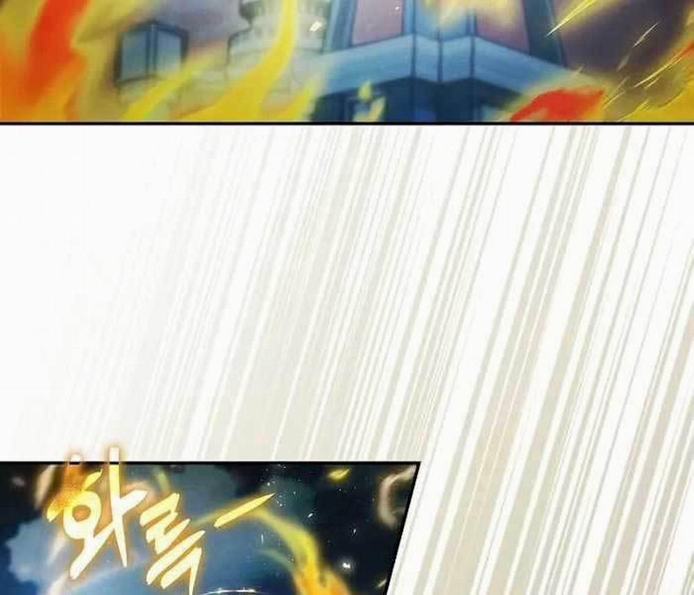 Kiếm Sĩ Thiên Tài Của Học Viện 12 trang 232