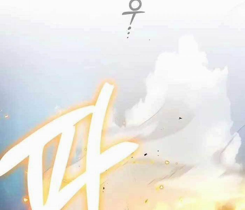 Kiếm Sĩ Thiên Tài Của Học Viện 12 trang 247