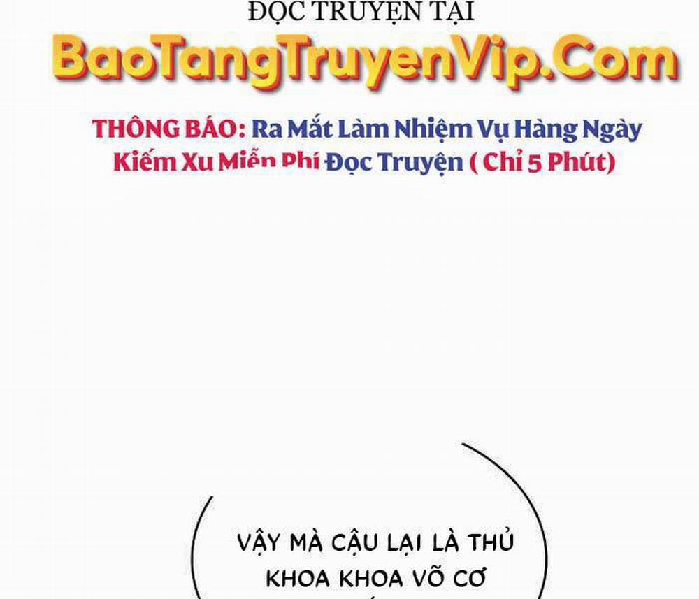 Kiếm Sĩ Thiên Tài Của Học Viện 12 trang 257