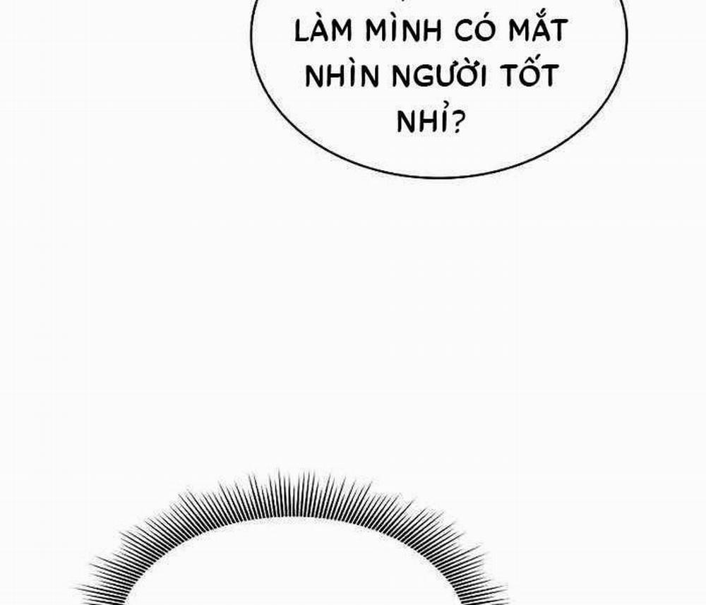 Kiếm Sĩ Thiên Tài Của Học Viện 12 trang 262